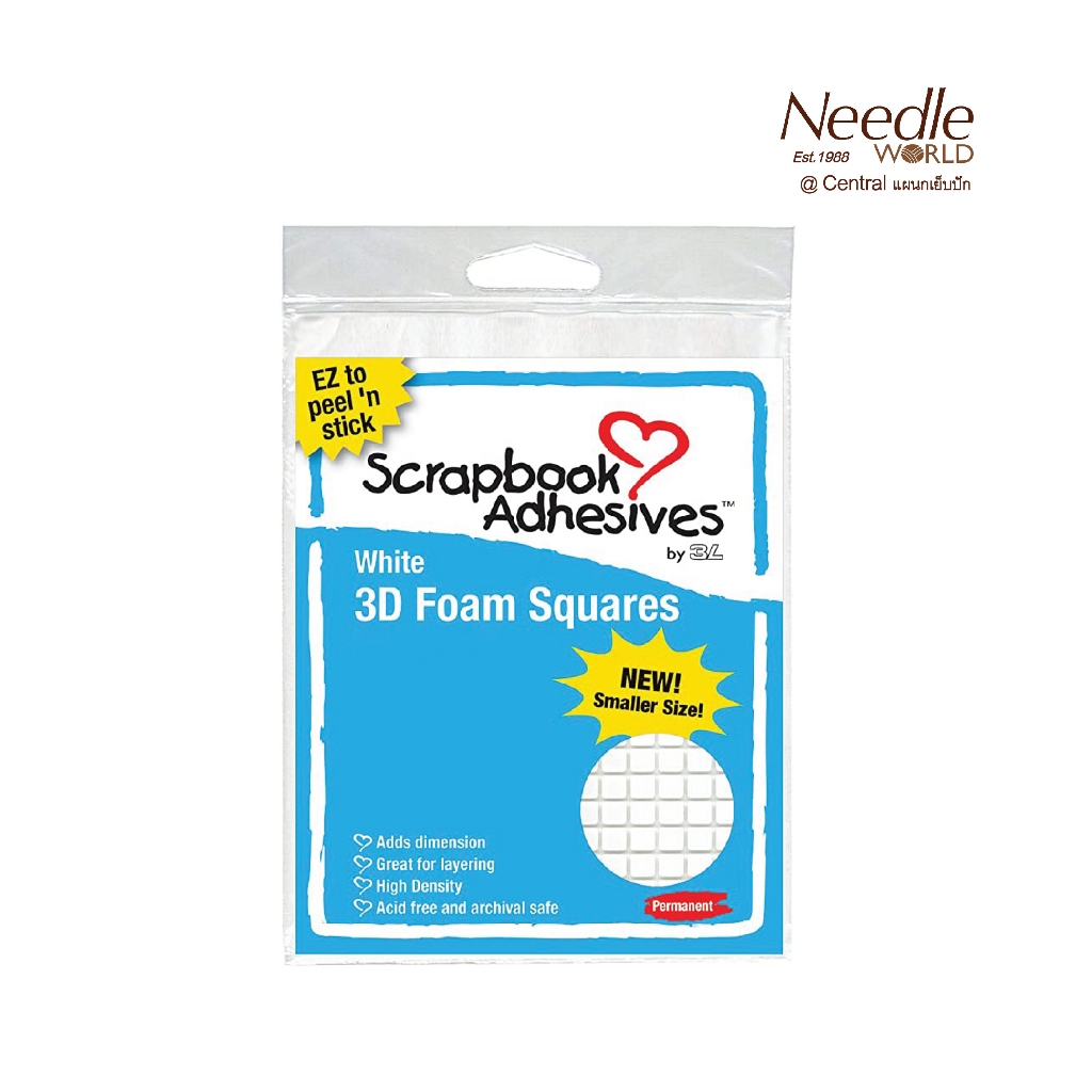 เทปกาวโฟม 3D สี่เหลี่ยมนู่น Bookscraping White 3D Foam Squares (217 pcs) Scrapbooks Adhesives