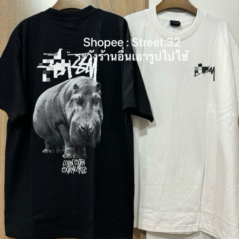 Street.32 เสื้อยืด แขนสั้น สกรีนลาย งานไทย ถ่ายจากสินค้าจริง St Hippo Animal #p