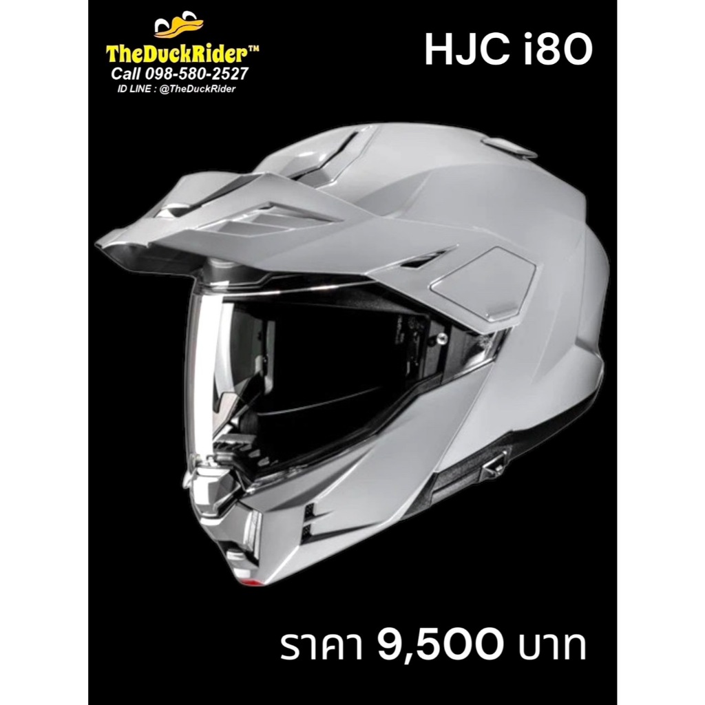 HJC i80 N GREY New!!!2025