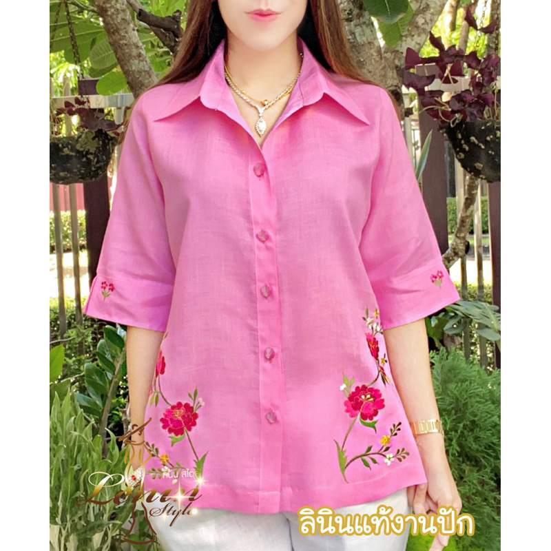 เสื้อเชิ้ตผู้ใหญ่ เสื้อลินินแต่งปัก ลายดอกไม้สวยสดใส