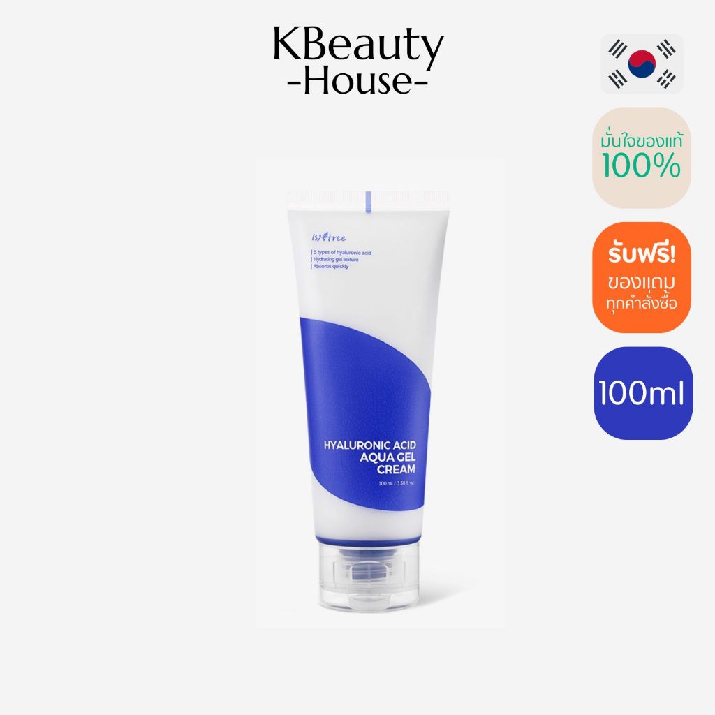 ISNTREE HYALURONIC ACID AQUA GEL CREAM 100ml