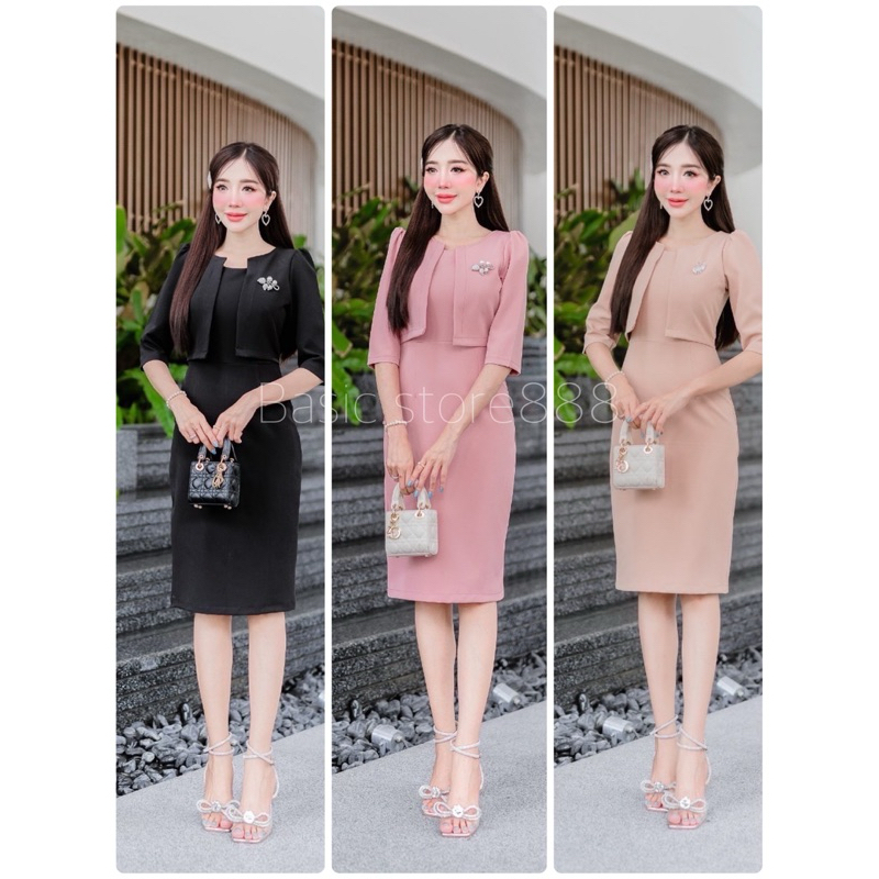 เดรสผู้หญิง เดรสออกงาน เดรสทำงาน (รุ่นเสื้อกั๊กแขน 3 ส่วน)