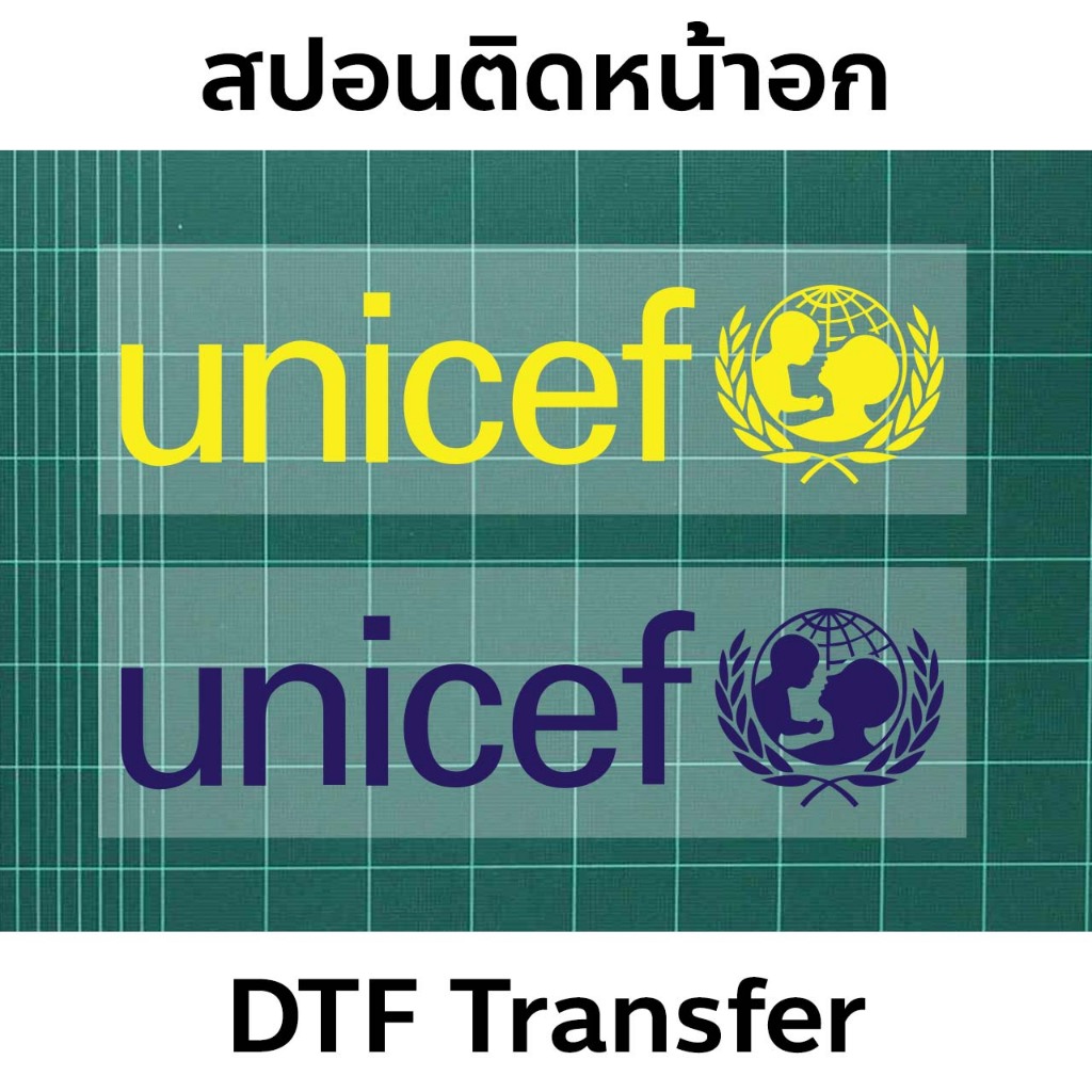 สปอนเซอร์ Barcelona Unicef 2006-2011
