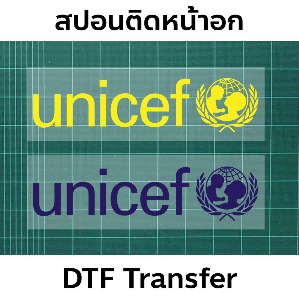 สปอนเซอร์ Barcelona Unicef 2006-2011