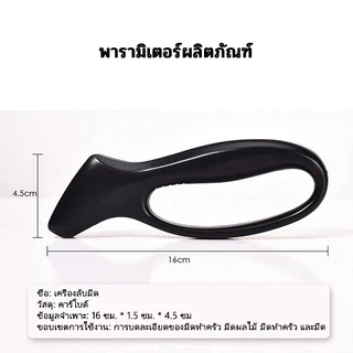 💥จัดส่งที่รวดเร็ว💥ที่ลับมีด พกพา หัวคาไบต์ ลับมีด เครื่องมือลับคมรวดเร็ว และง่ายต่อการลับมีด