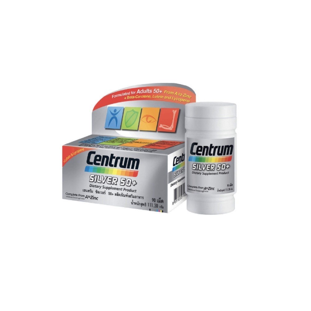Centrum silver 50+ เซนทรัม ซิลเวอร์ 50 พลัส ขนาดบรรจุ 90 เม็ด