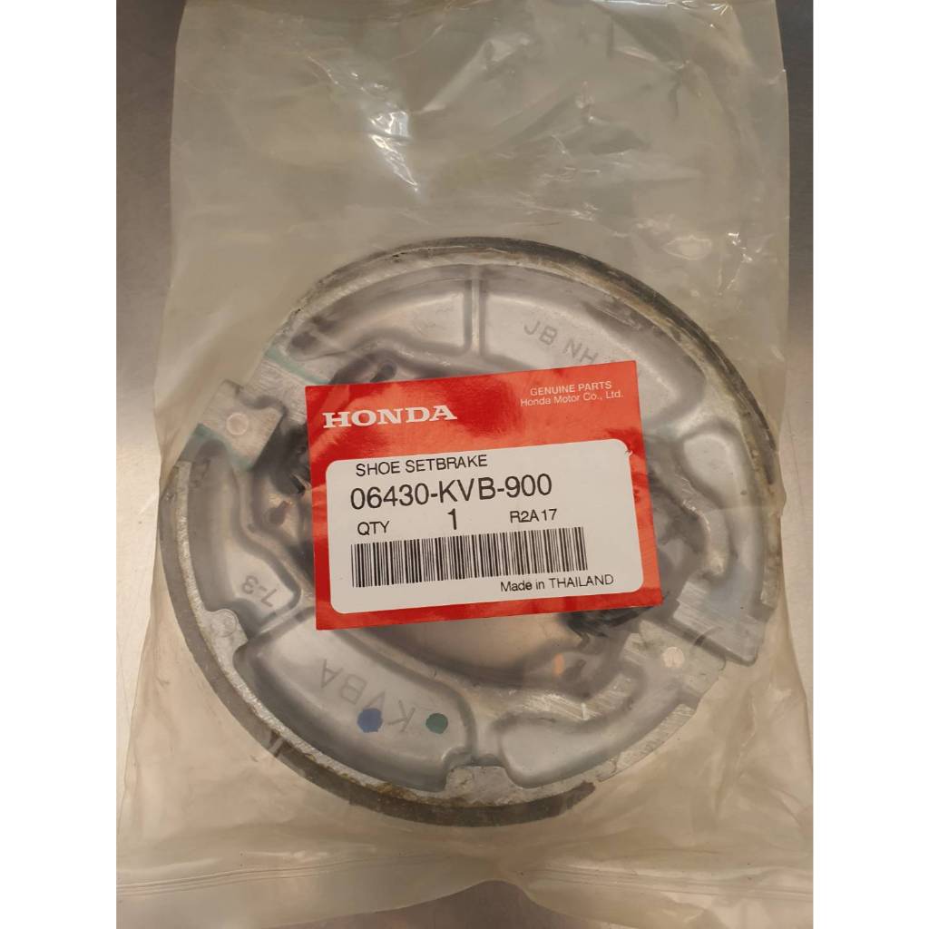 ผ้าเบรคหลัง 06430-KVB-900
