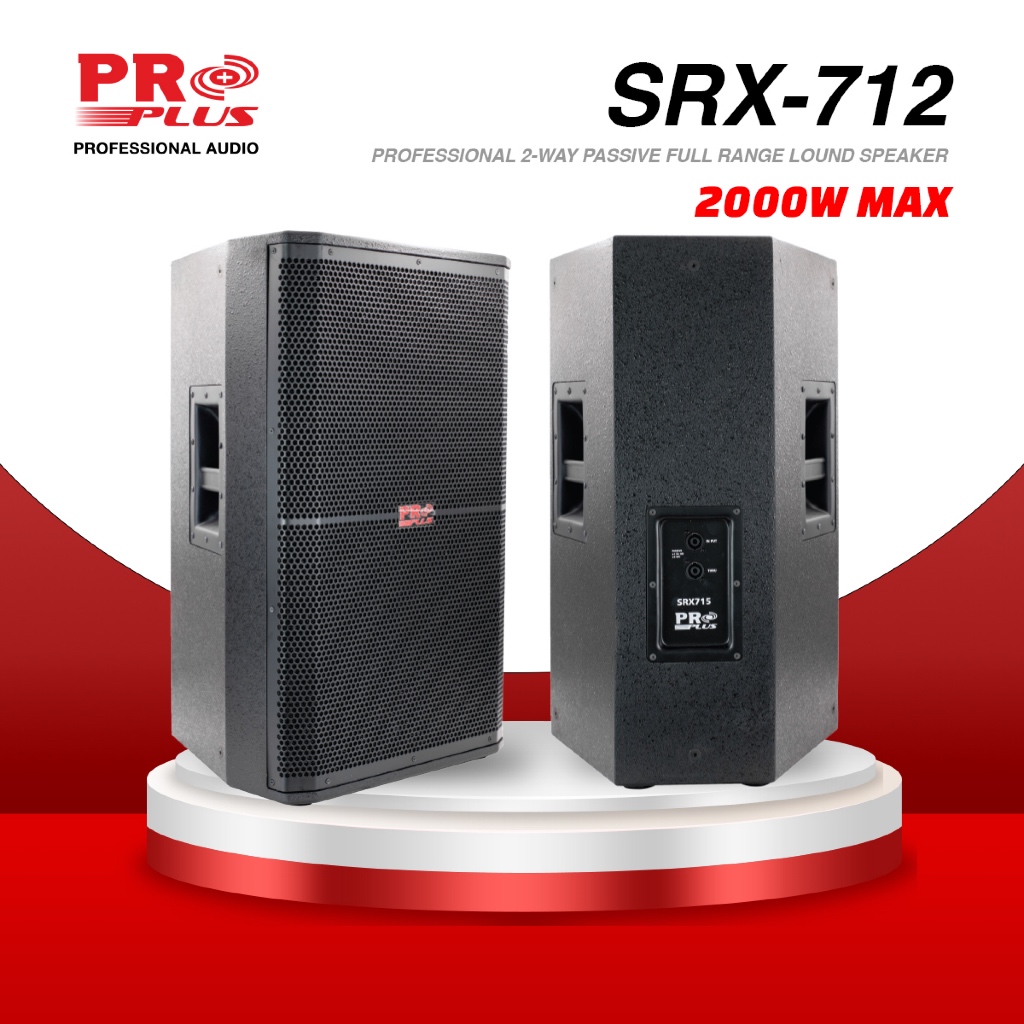 ตู้ลำโพงไม้ 12 นิ้ว PRO PLUS รุ่น SRX-712