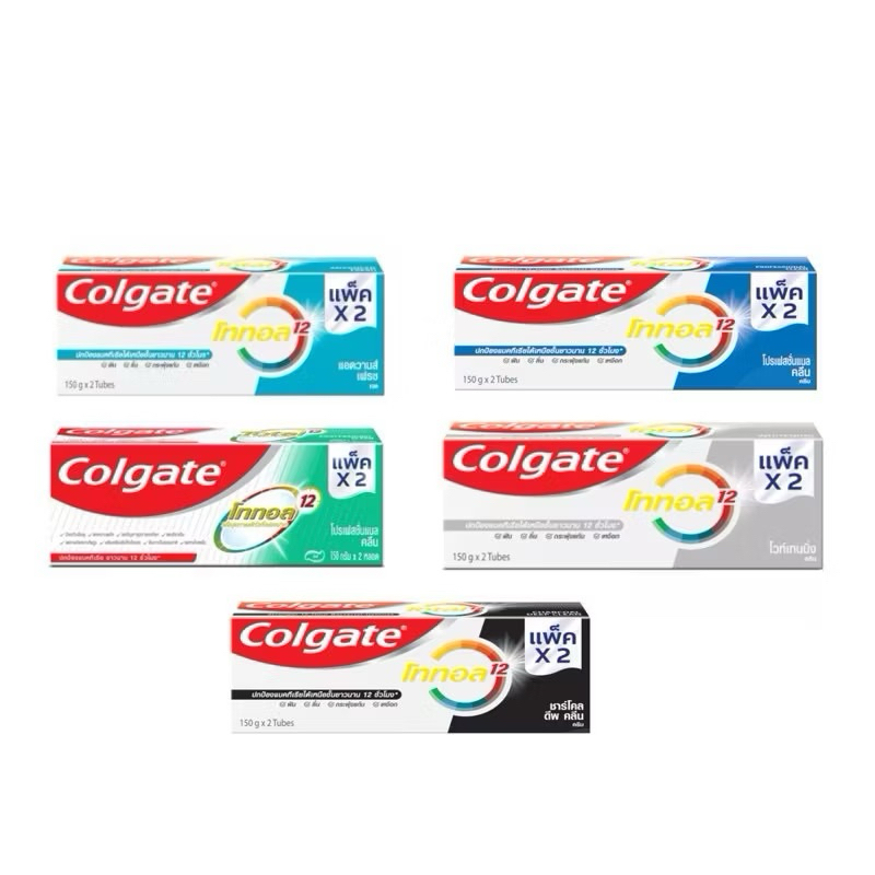 ( 150 กรัม X 2 หลอด ) Colgate เเพคคู่ ยาสีฟันคอลเกต โททอล 150 กรัม * 2 หลอด มีให้เลือก 5 เเบบ
