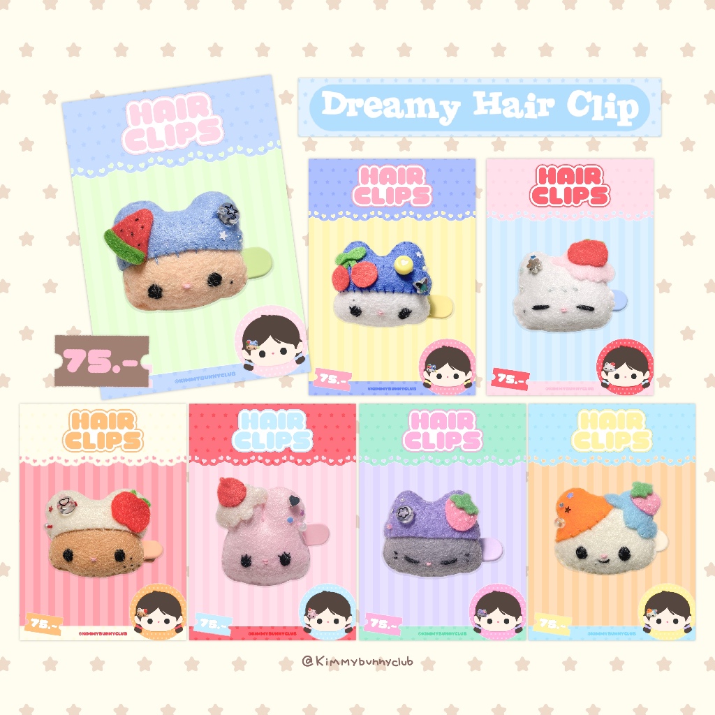 [ พร้อมส่ง ] Dreamy Hair Clip ( กิ๊ฟผ้า ตุ๊กตา )