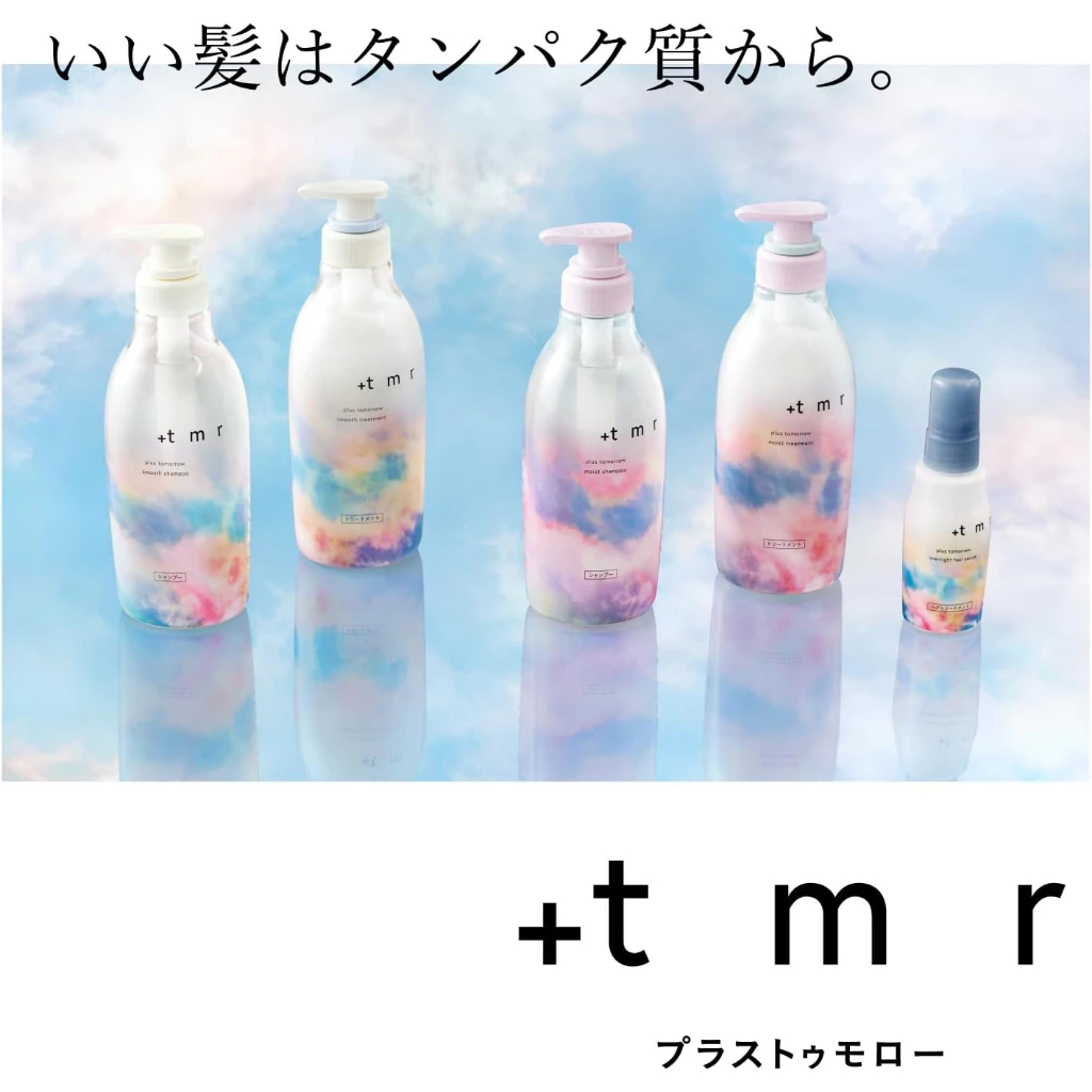 +tmr Plus Tomorrow [Moist] Shampoo & Treatment Protein Hair Care Damage Conditioner
 - รูปที่ 2