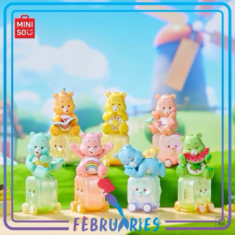 [พร้อมส่ง]MINISO Care Bears Happy Tour[แบบเลือกตัว]
