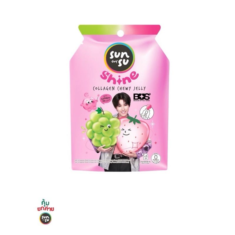 ซันซุไชน์เยลลี่ผสมบุกคอลลาเจนองุ่น & สตอเบอรรี่ 80 กรัม SUNSU chewy KONJAC jelly GRAPE & STRAWBERRY