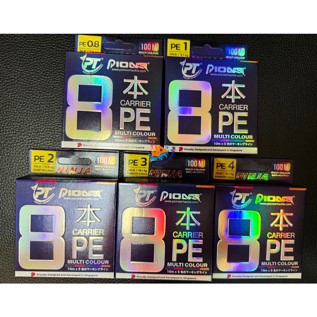 สาย PE PIONEER รุ่น NINJA 100 M. Multi Color เส้นเล็ก เหนียว ทนแรงเสียดสี