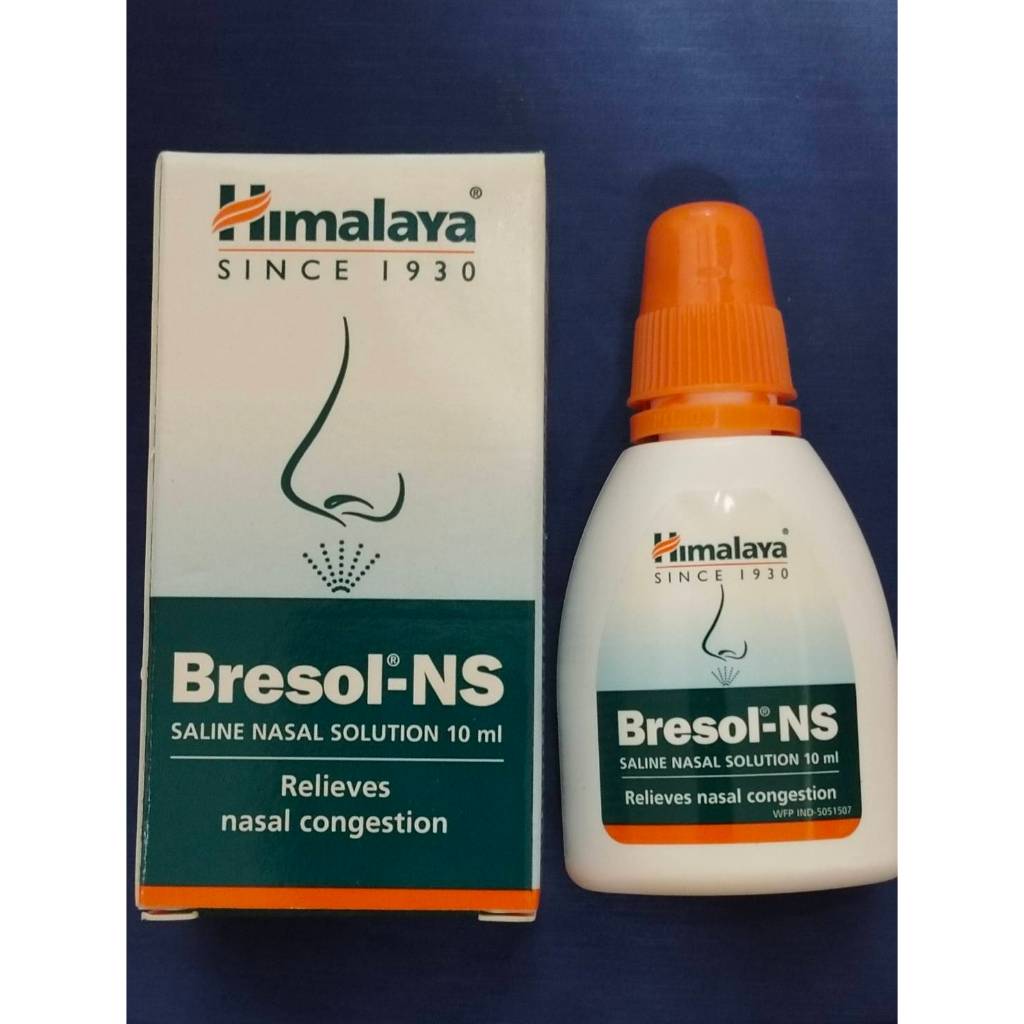 Himalaya Bresol-NS หยดจมูก10 ml