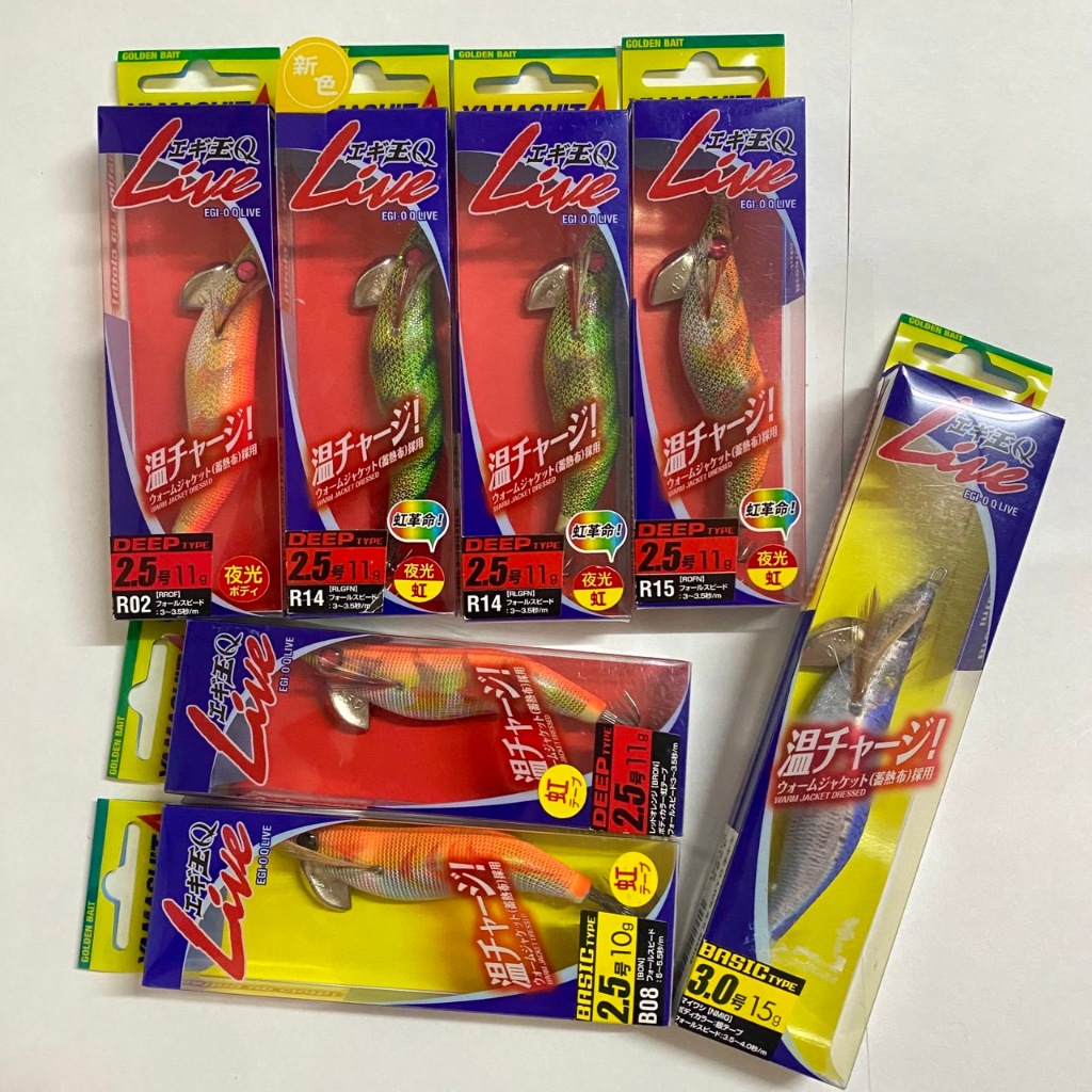 SALE!!! //โยกุ้งญี่ปุ่น// ของใหม่รวมๆ สวยน่าใช้++มีสีละตัว++ธันวา67