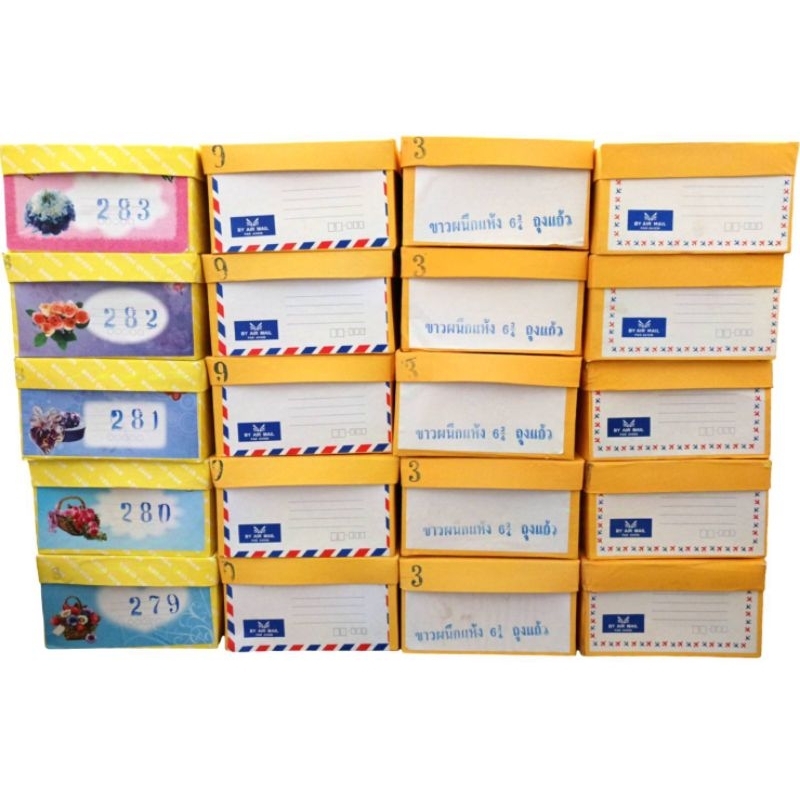 (500ซอง)ซองจดหมาย​ 6.5" สีขาว​ ธงชาต​ิ​/เครื่องบิน​/ดอกไม้ (9x16cm​หรือ3.5x6.5​นิ้ว)​