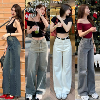 Queen Jeans 1090.- กางเกงยีนส์เอวสูง ทรงสวยเนื้อผ้ายีนส์พรีเ…
