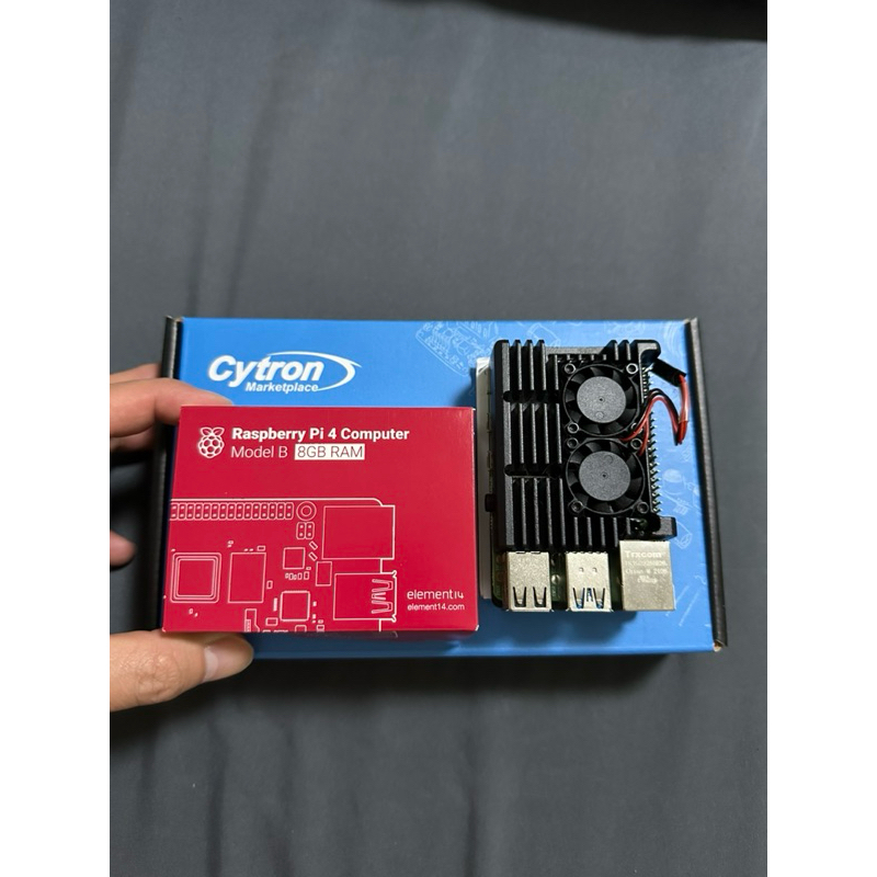 Raspberry Pi 4 Model B 8GB & Adapter