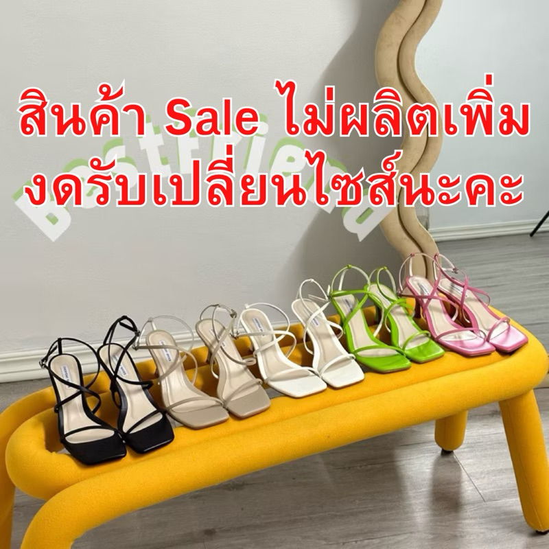 สินค้าSale งดรับเปลี่ยนไซส์นะคะ Bestfriend ส้น 3 นิ้ว มี 5 สี