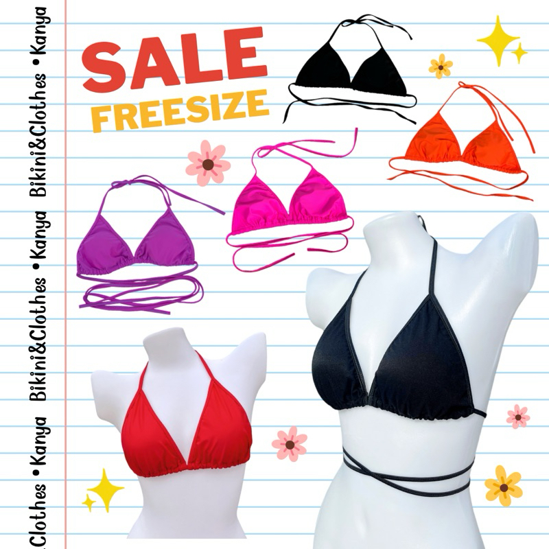 SALE Freesize ชิ้นบน บิกินี่สายยาว/สั้น บราบน bikini