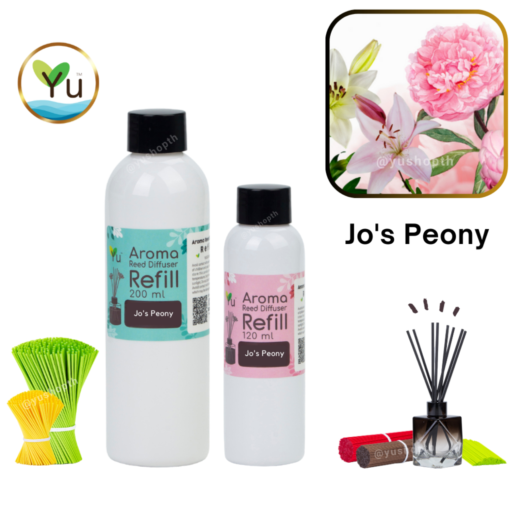 🌟 Refill รีฟิล 🌟กลิ่น Jo's Peony กลิ่นคล้าย Peony & Blush Suede ของ J Malonee London สำหรับ ก้านไม้หอม
