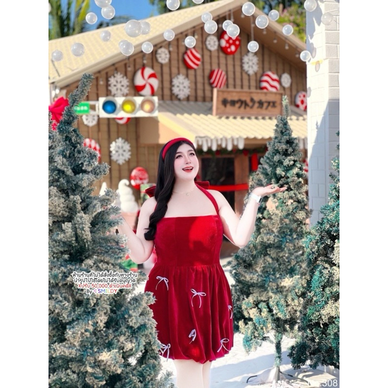 NS-S1D1🌹🎄 เดรสบอลลูนเวลเวท เดรสคล้องคอ ผูกโบว์หลัง ทรงบอลลูน ผ้ากำมะหยี่