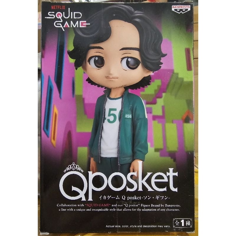 [พร้อมส่ง/มือ 1] Banpresto - Figurine Squid Game - Seong Gi Hun Q Posket 4983164196566