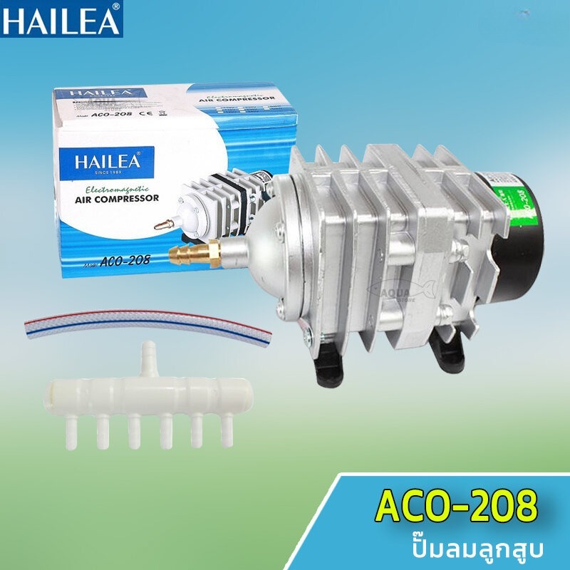 Helia ACO-208/308/318 ปั๊มออกซิเจนลูกสูบปั๊มลมพิพิธภัณฑ์สัตว์น้ําออกซิเจนกุ้งออกซิเจนบ่อปลาปั๊มตู้ปล
