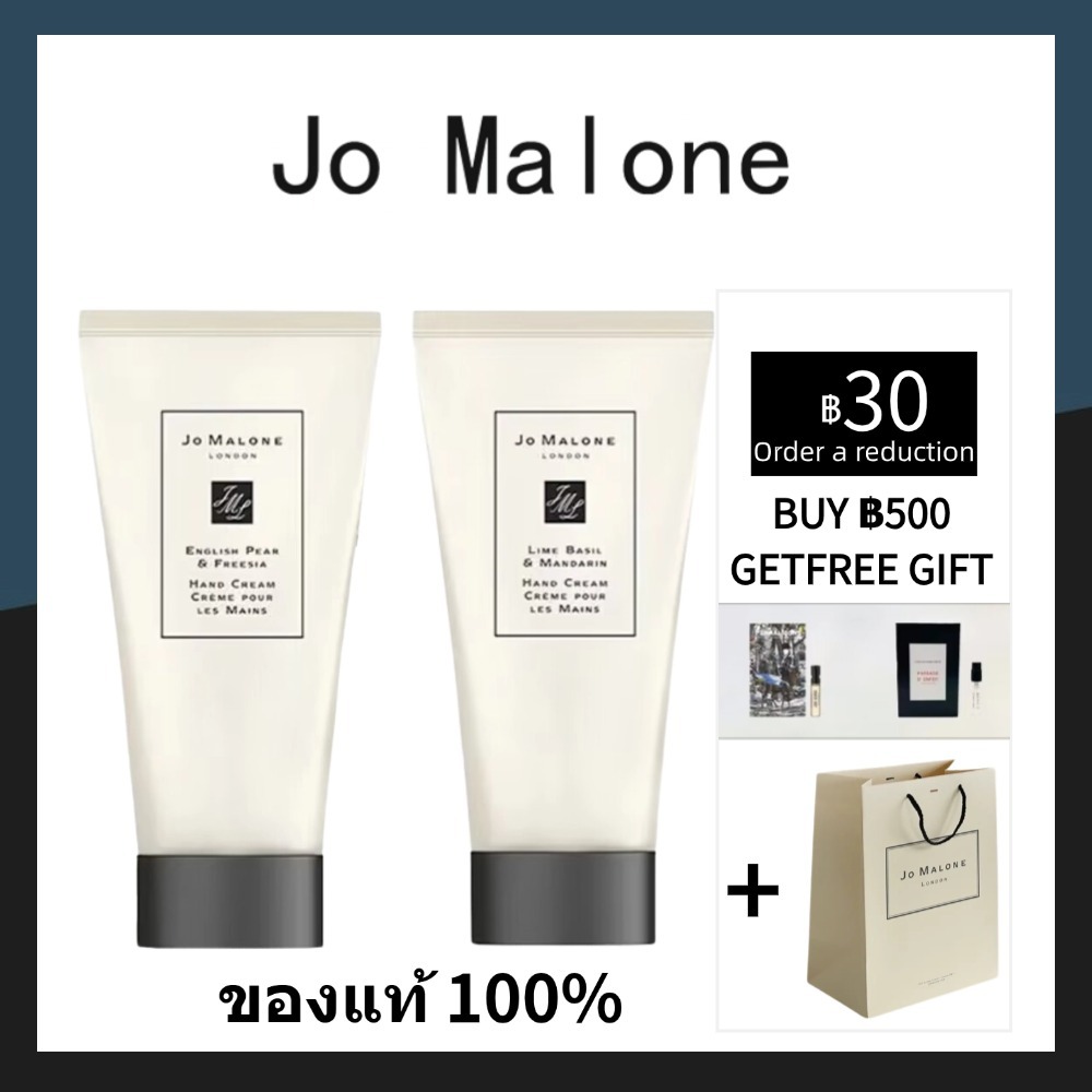 【แท้ %】 ENGLISH PEAR & FREESIA / LIME BASIL & MANDARIN HAND CREAM CREME POUR LES MAINS 50ml