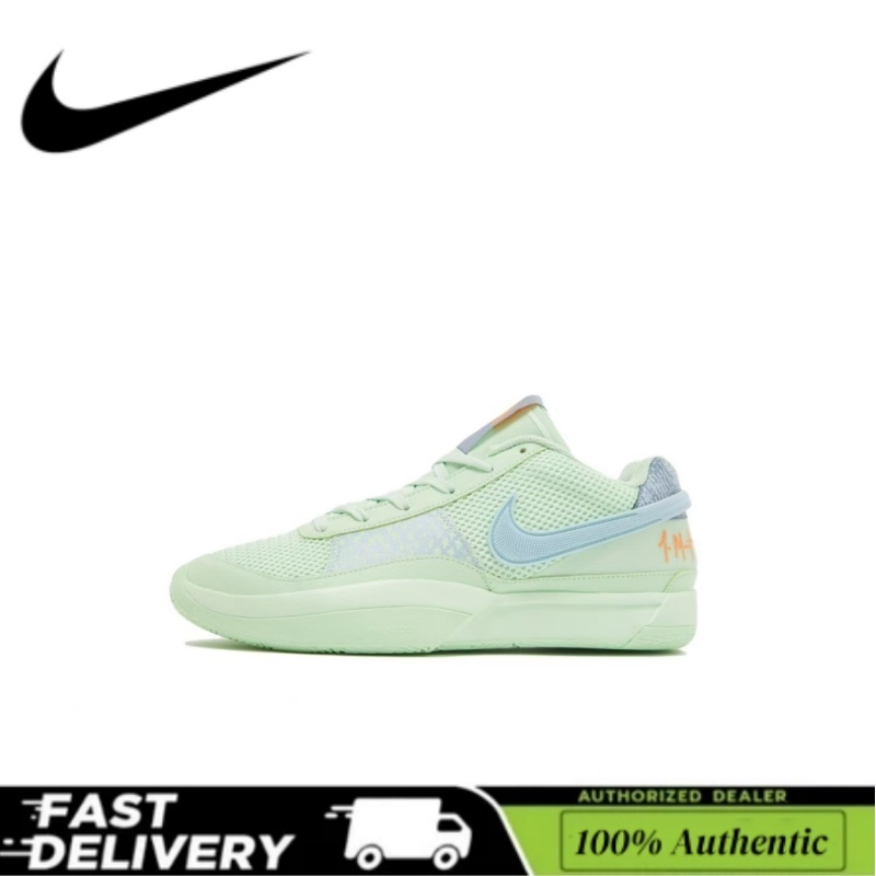 Nike Ja 1 "Sunrise Enfant" Fabric anti-slip, shock-absorbing low-top basketball shoes