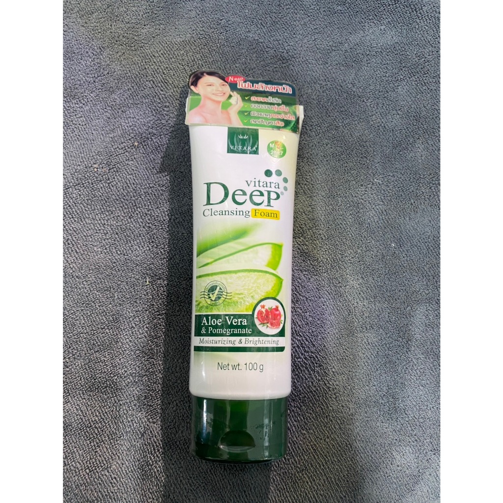 Vitara Deep Cleansing Foam 100 g. โฟมล้างหน้าเพื่อผิวนุ่ม เนียนใส รับหน้าหนาว