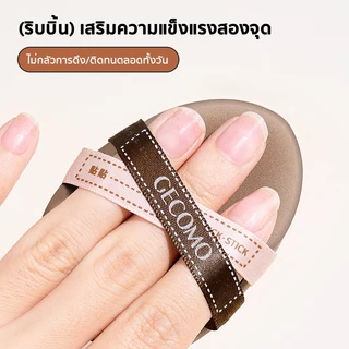 ชุดพัฟคุกกี้ช็อกโกแลต 2 ชิ้น พัฟกำมะหยี่ นุ่มพิเศษ ใช้ได้ทั้งแห้งและเปียก สำหรับลงรองพื้น แถมกล่องเก็บและกระจก