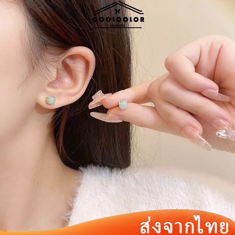 ในไทย ต่างหูห่วง รอบ หยก ตาแมว โลหะผสม ทรงเรขาคณิต แนววินเทจแฟชั่น คนแพ้ง่ายใส่ได้ เครื่องประดับสำหรับผู้หญิง