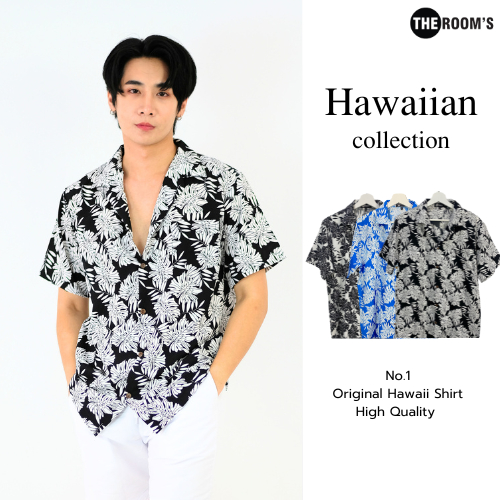 THE ROOM'S - เดอะรูม เสื้อฮาวาย โคตรนุ่ม แขนสั้น ไม่ต้องรีด เสื้อยับยาก ผ้าดีมาก Macaw