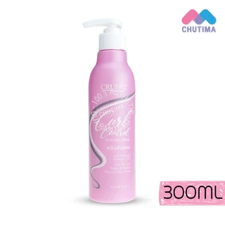 ครีมจับลอน ครูเซ็ท เคิร์ล คอนโทรล สไตล์ลิ่ง ครีม Cruset Curl Control Styling Cream 100ml./ 300ml.