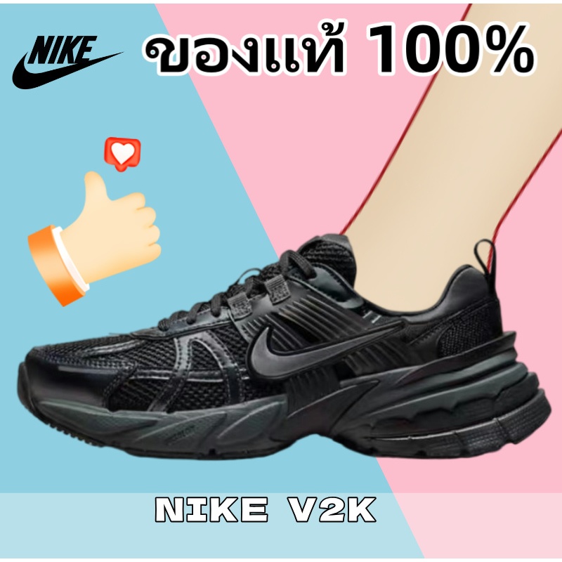 （ของแท้ 100%）Nike V2K Run HJ4497-001 Black Sneakers