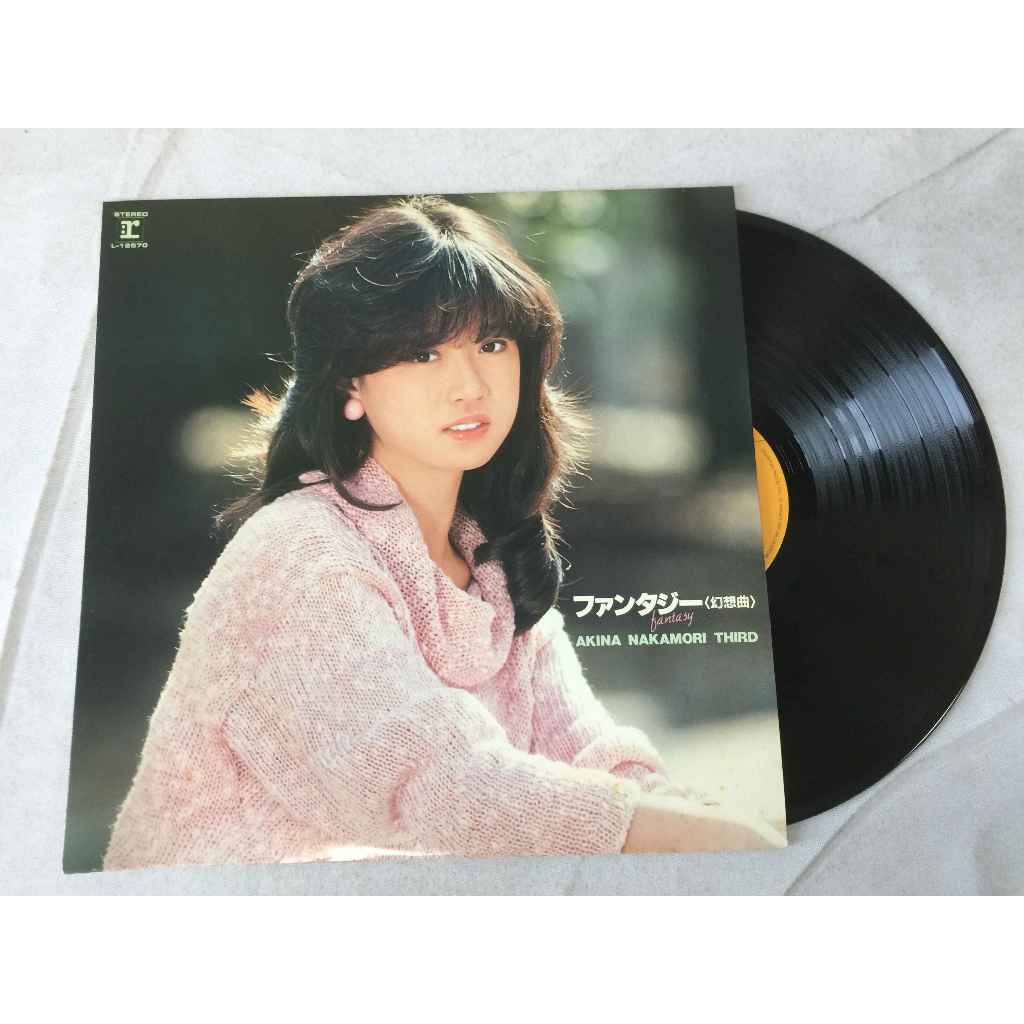 Akina Nakamori - Third ขนาด 12 นิ้ว LP B67