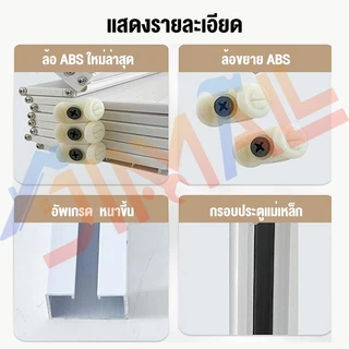 ฉากกั้นห้อง PVC ประตูพับ PVC ฉากกั้นแอร์ ประตูบานเลื่อน กว้าง80/90/120 สูง200ซม. ประหยัดพื้นที่ ห้องครัว ห้องนอน