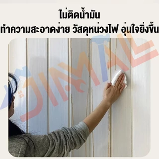 ฉากกั้นห้อง PVC ประตูพับ PVC ฉากกั้นแอร์ ประตูบานเลื่อน กว้าง80/90/120 สูง200ซม. ประหยัดพื้นที่ ห้องครัว ห้องนอน