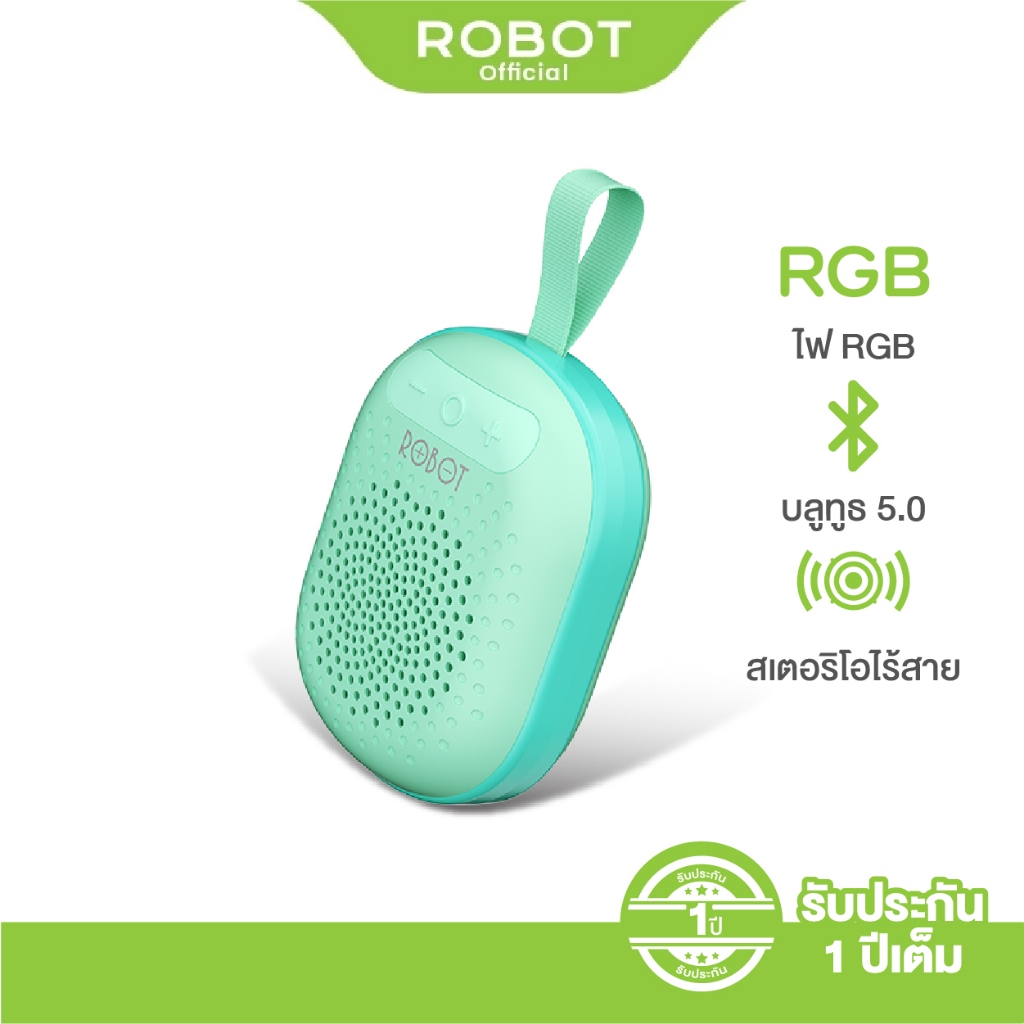 ROBOT ลำโพงบลูทูธ รุ่น RB20 ลำโพง Speaker Bluetooth แบบพกพา มีไฟ RGB รองรับการเชื่อมต่อ TWS รับประกัน 1 ปี
