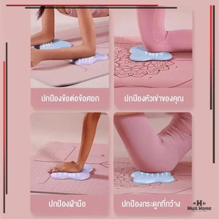 โยคะพิลาทิส Balance Pad เสื่อคุกเข่าโยคะ กันลื่น ซักทําความสะอาดได้ การรองรับสามมิติ นุ่ม สบาย ไม่ยุบตัวง่าย