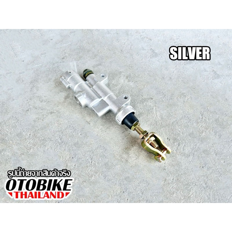 ปั้มเบรคเท้าหลังสีเงินมอเตอร์ไซค์ คุณภาพดีเหมาะสำหรับ Honda CRF250R/CRF250X/CRF450R