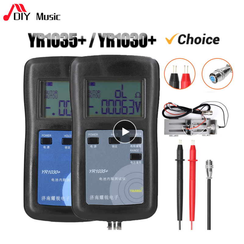 【จัดส่ง 24 ชม】YR1030+/YR1035+ เครื่องวัดความต้านทานภายใน เครื่องทดสอบความต้านทานแบตเตอรี่ลิเธียม ควา