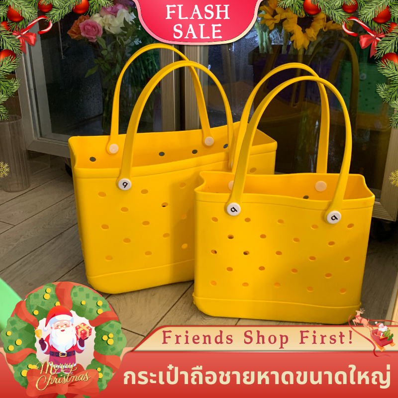 ใหม่ กระเป๋าถือชายหาดขนาดใหญ่ สำหรับเดินชายหาดกลางแจ้ง ทนทานและกันน้ำ