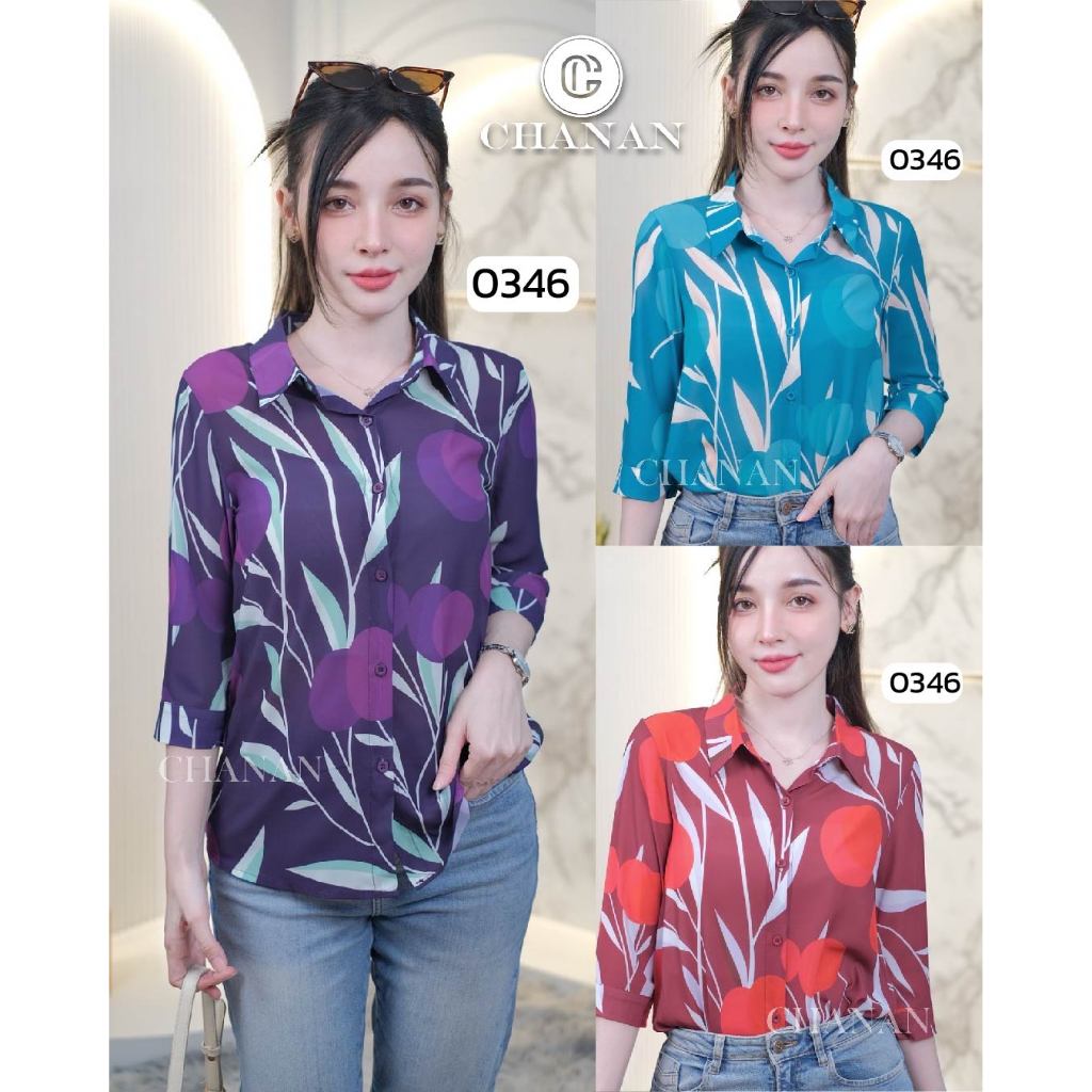 Chanan เสื้อชีฟองเกรดขึ้นห้าง เชิ้ตคอปก ลายดอกไม้ สีสวยชัด ผ้านิ่มใส่สบาย เสื้อใส่ออกงาน เสื้อผู้ใหญ่ มี3สี รุ่น0346