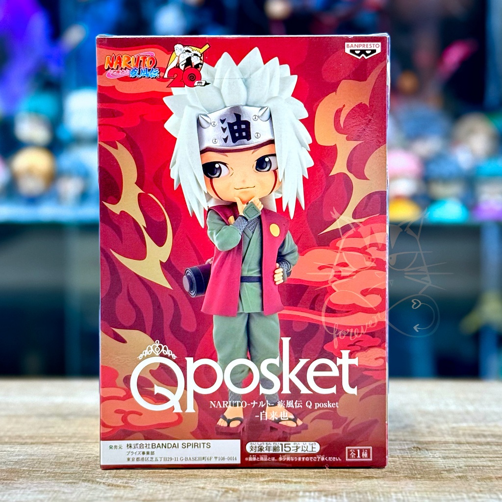 Qposket Naruto Shippuden Jiraiya นารูโตะ ตํานานวายุสลาตัน อาจารย์จิไรยะ ของใหม่ แท้ จากญี่ปุ่น