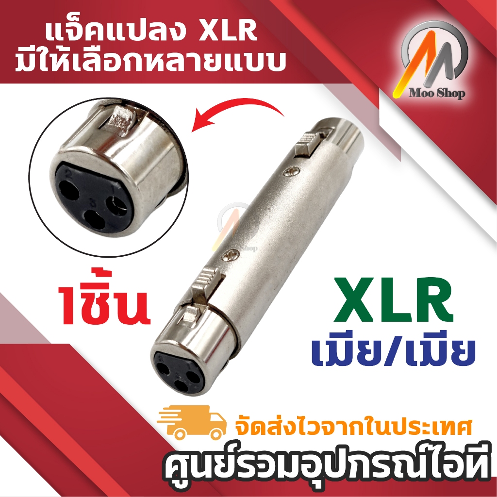 รูปภาพ 5