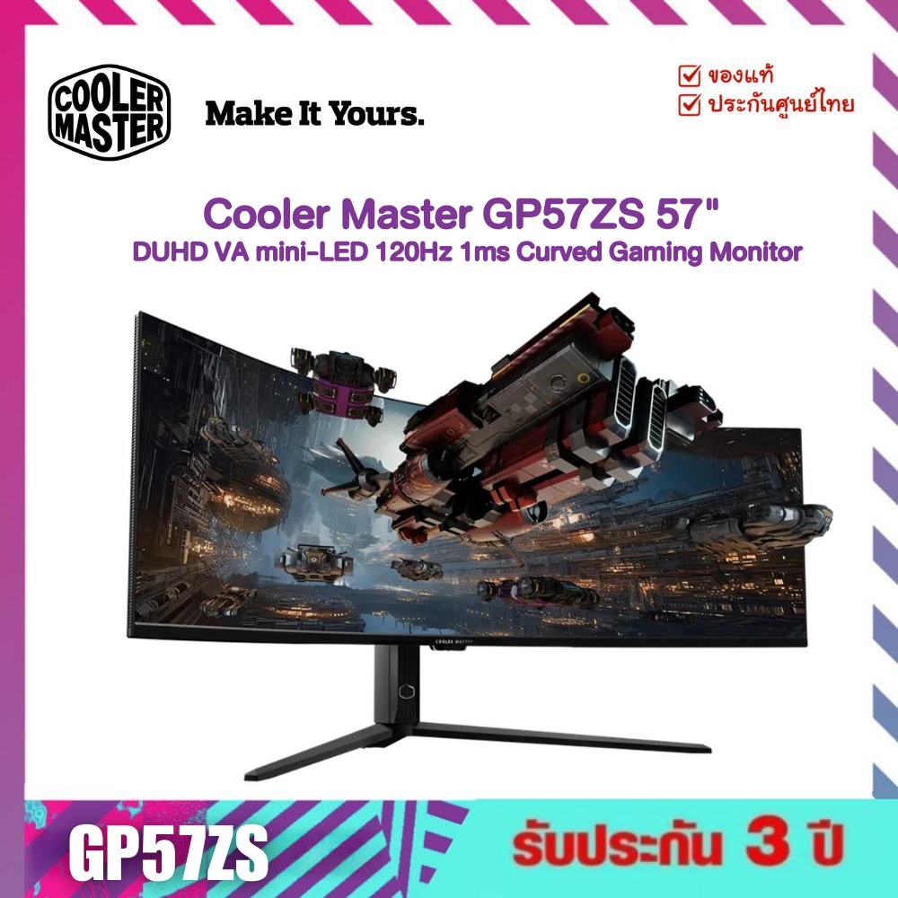 จอเกมมิ่ง 57" Cooler Master GP57ZS 57"  DUHD VA mini-LED 120Hz 1ms Curved Gaming Monitor