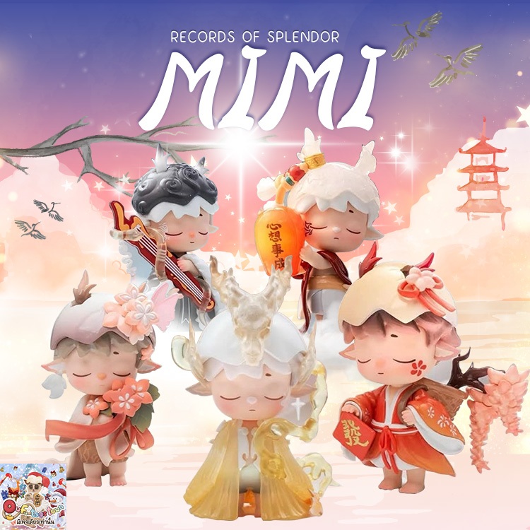 Mimi Records of splendor(ยกbox)🐲พร้อมส่งในไทย🐲